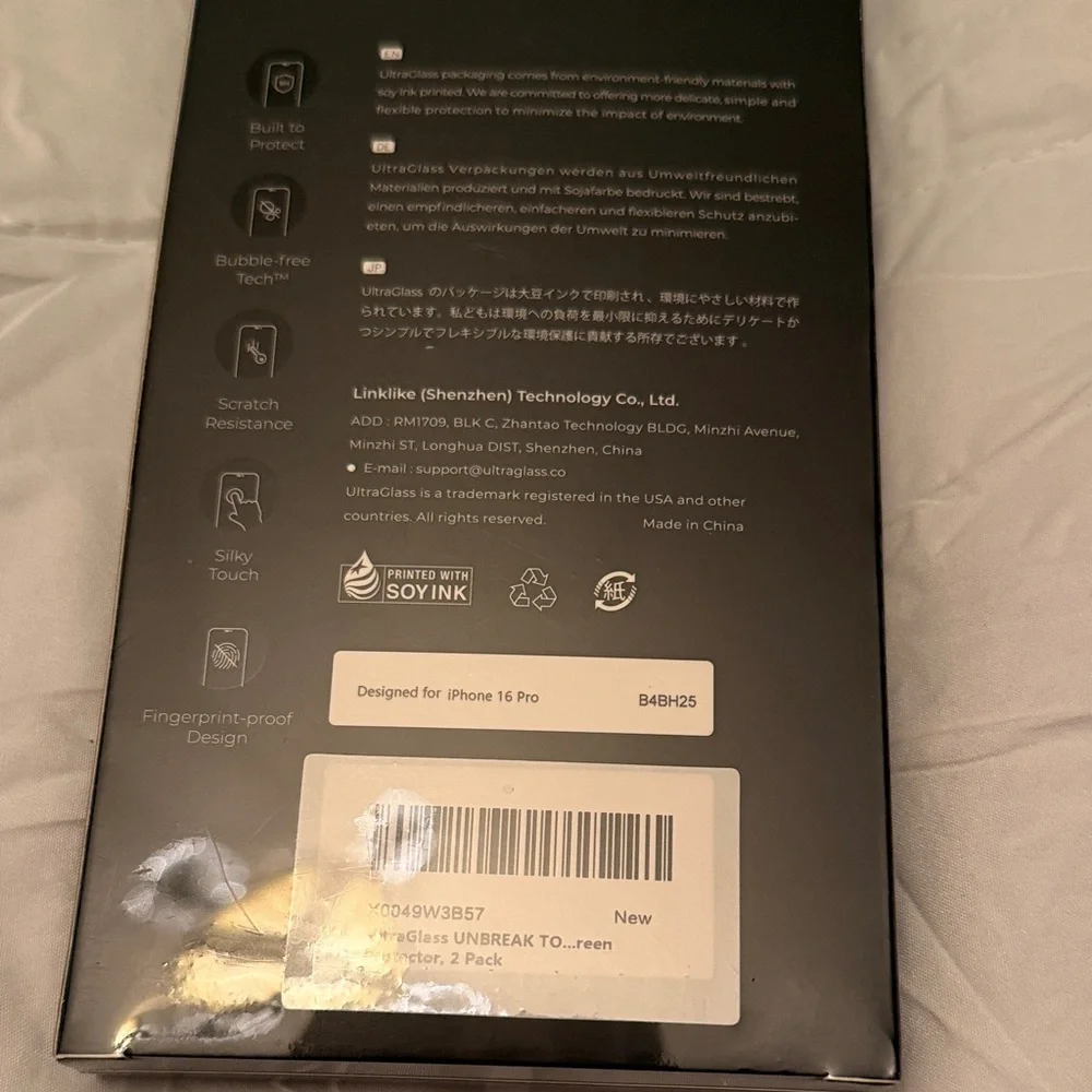 UltraGlass Screen Protector for IPhone 16 pro. New!